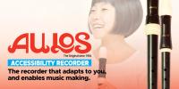 The Aulos 'Accessibility Model' Recorder